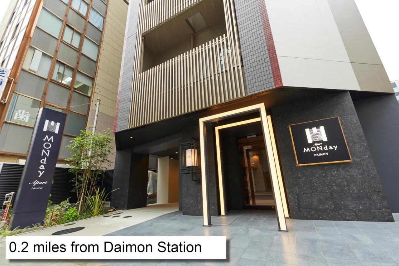 Monday Apart Hamamatsucho Daimon Aparthotel Tokyo Exterior photo