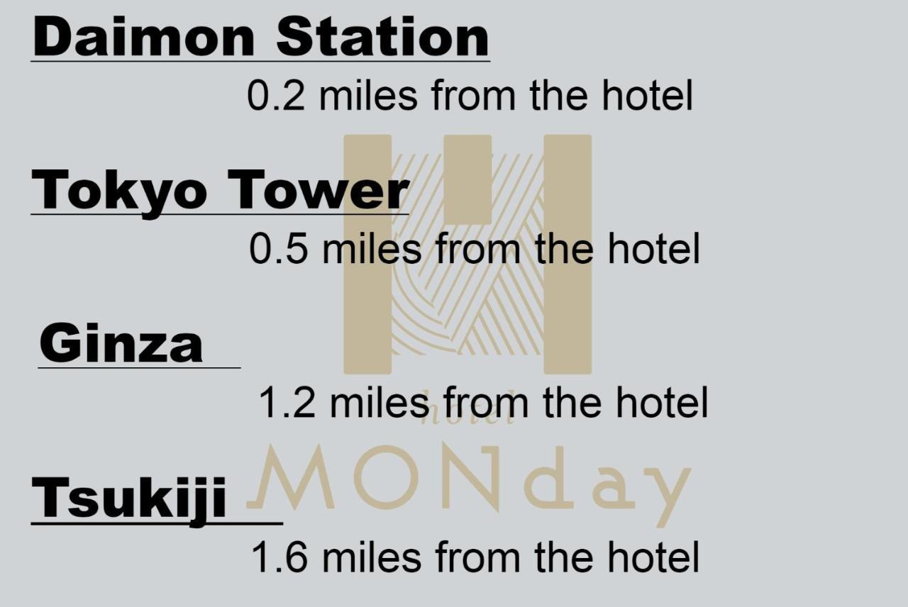 Monday Apart Hamamatsucho Daimon Aparthotel Tokyo Exterior photo