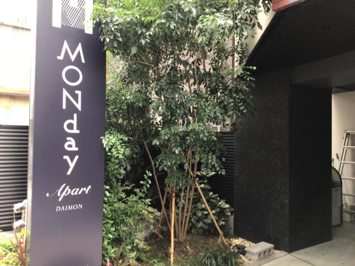 Monday Apart Hamamatsucho Daimon Aparthotel Tokyo Exterior photo